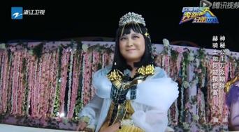 谁最初爆料贾玲的视频,揭秘幕后故事与幕后英雄  第1张