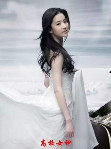 李现和刘亦菲最新爆料,揭秘幕后故事与精彩瞬间  第1张