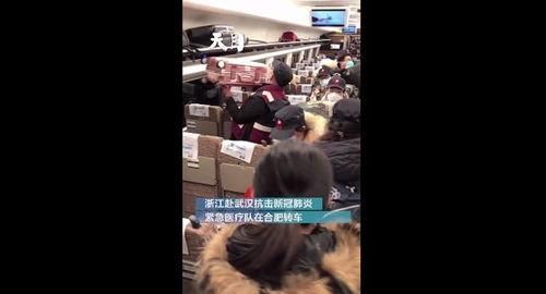 利时集团儿子被爆料视频,真相与争议交织 第3张 利时集团儿子被爆料视频,真相与争议交织 第3张