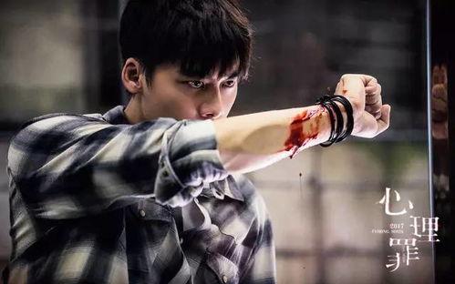 李易峰爆料实锤视频大全  第2张