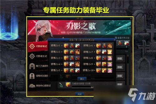 深渊更新爆料了吗最新,揭秘最新更新爆料内容