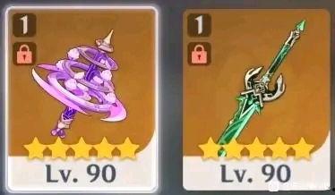 原神抽奖池爆料最新,神秘角色即将加入,全新抽奖池即将开启! 第2张 原神抽奖池爆料最新,神秘角色即将加入,全新抽奖池即将开启! 第2张