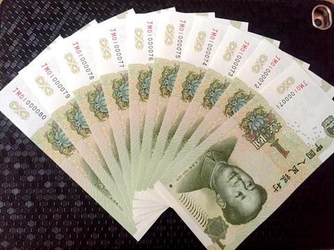 叶兰爆料视频大全 第1张 叶兰爆料视频大全 第1张