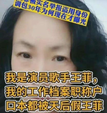 上海大妈言论爆料视频,揭秘城市生活百态  第3张