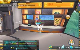 飞车九月份爆料视频大全,精彩内容抢先看  第2张