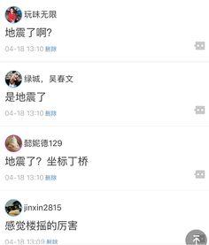 爆料的视频哪里看的到,探秘生成内容背后的奥秘  第2张