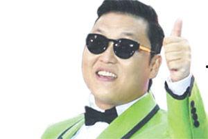 爆料大叔妻子视频,一场意外的家庭风暴  第1张