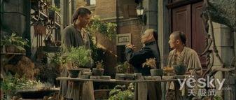 围城高清观看在线观看,穿越时空的经典爱情史诗  第3张